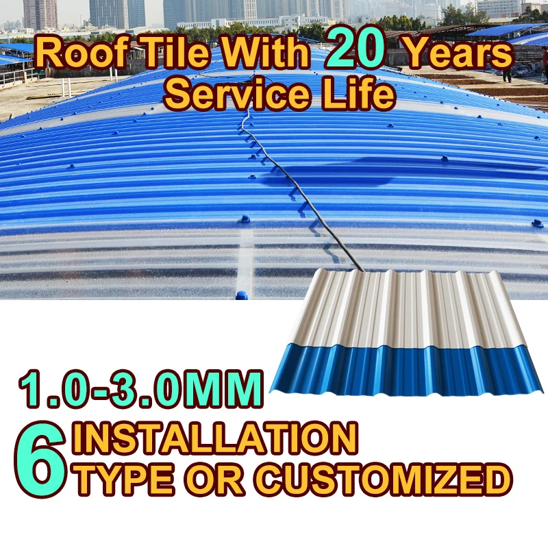 sound absorbing panel acoustic foam panels corrugated roof sheet laminas de plastico para techos