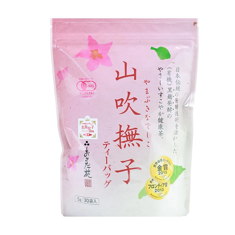 
A well-balanced combination green olive loose leaf tea organic 