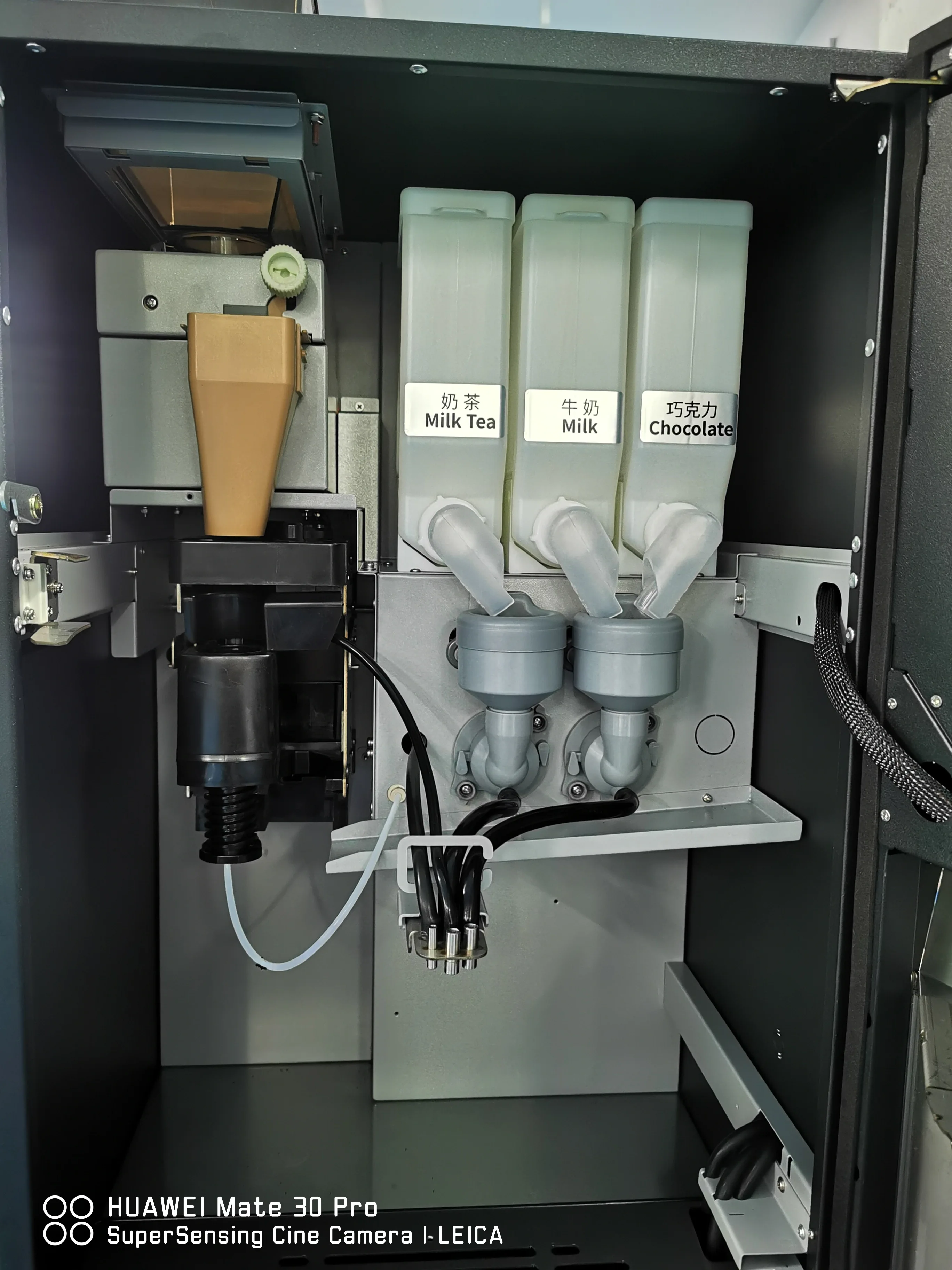 MACAS MACES4C-00  vending coffee machine