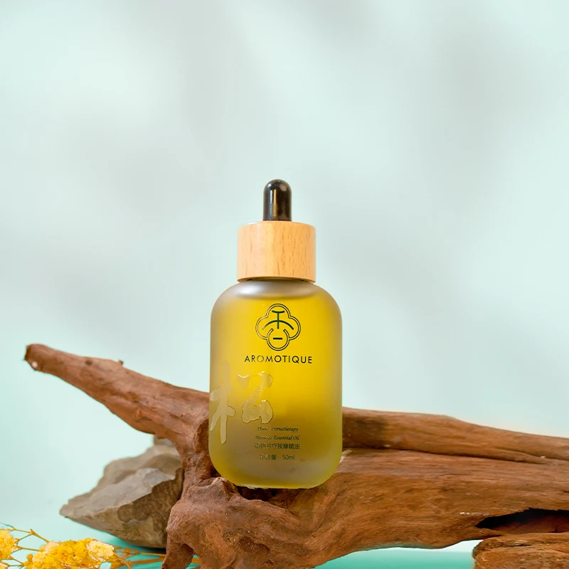High Quality SPA Massage Oil Skin Whitening Oil Face and Body Bath Moisturizer Nourish Turmeric Slimming Essential Oi