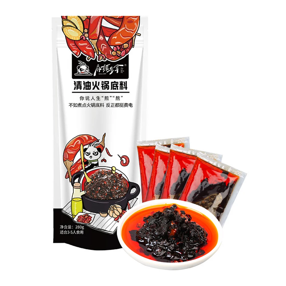 
New Arrival Light Oil Hotpot Seasoning Food Hot Pot Container Spicy Seasoning Sauce 