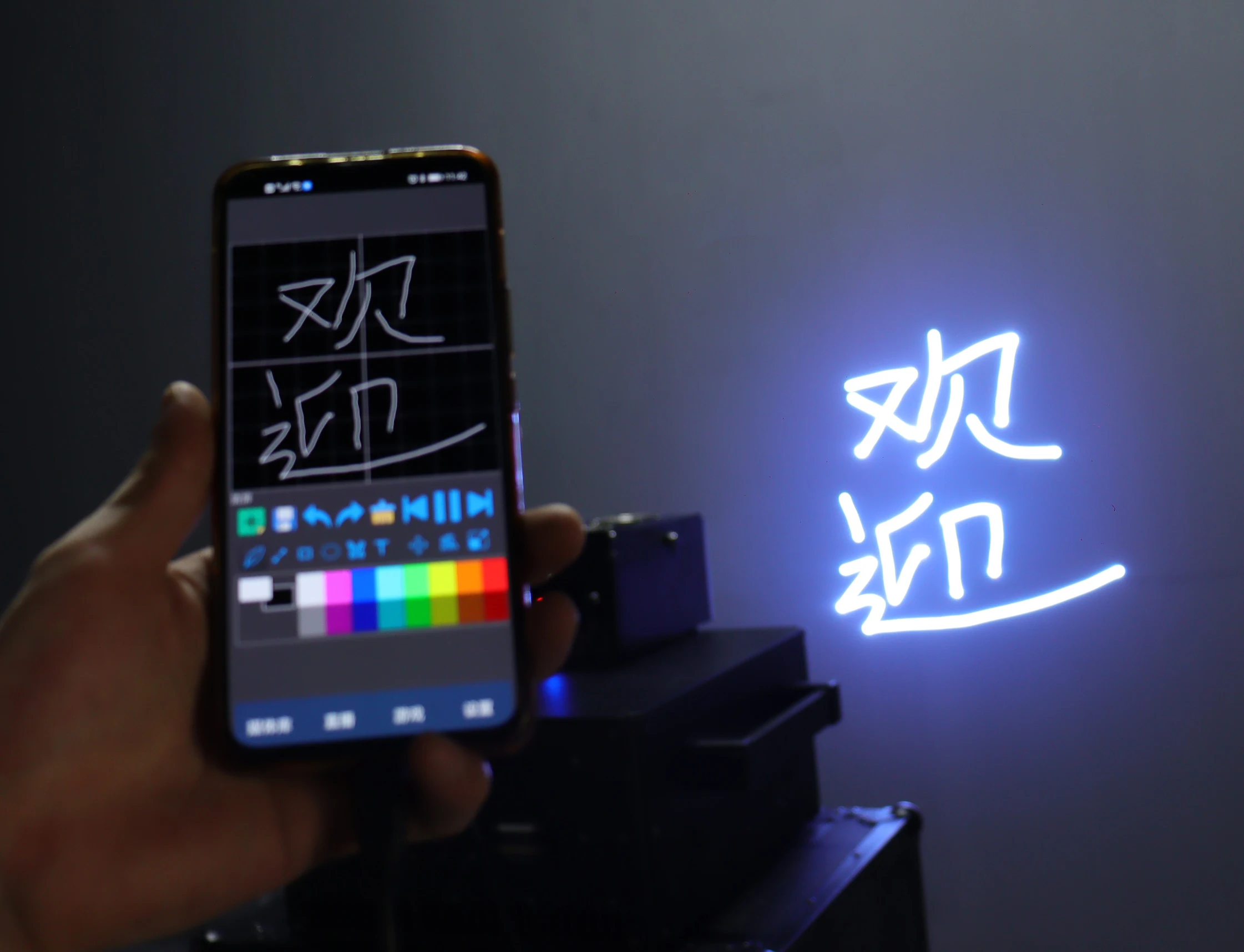 3W mobile phone App controls laser light stage light interactive stage light party family activities convenient and fun