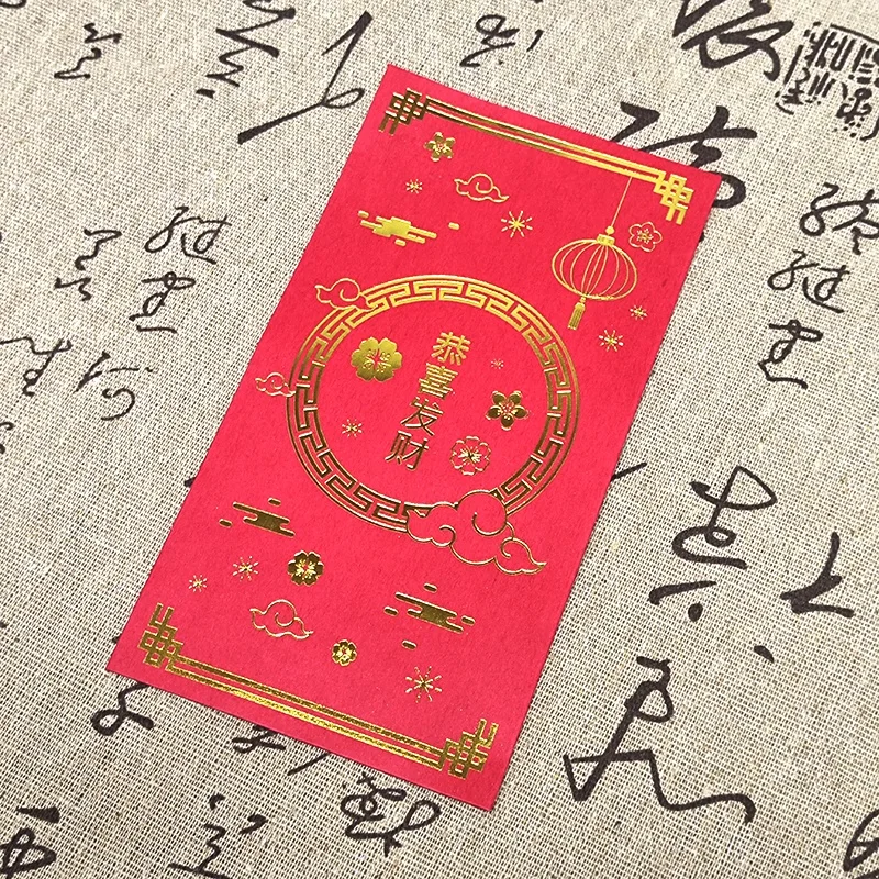 Luxury Custom 2025 Made Chinese New YearHigh Quality Red Packet With Customized Design Lucky Paper