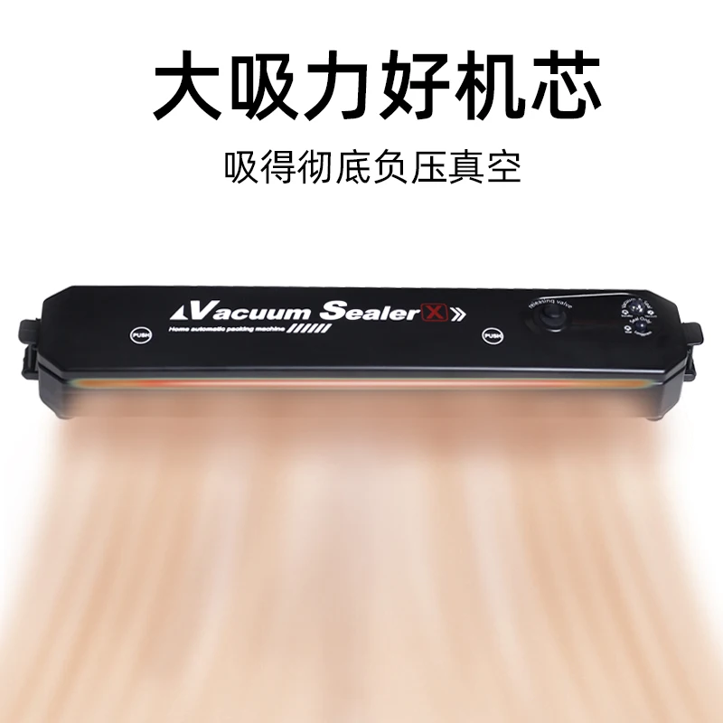 Vacuum packaging machine household for food automatic package small plastic sealing