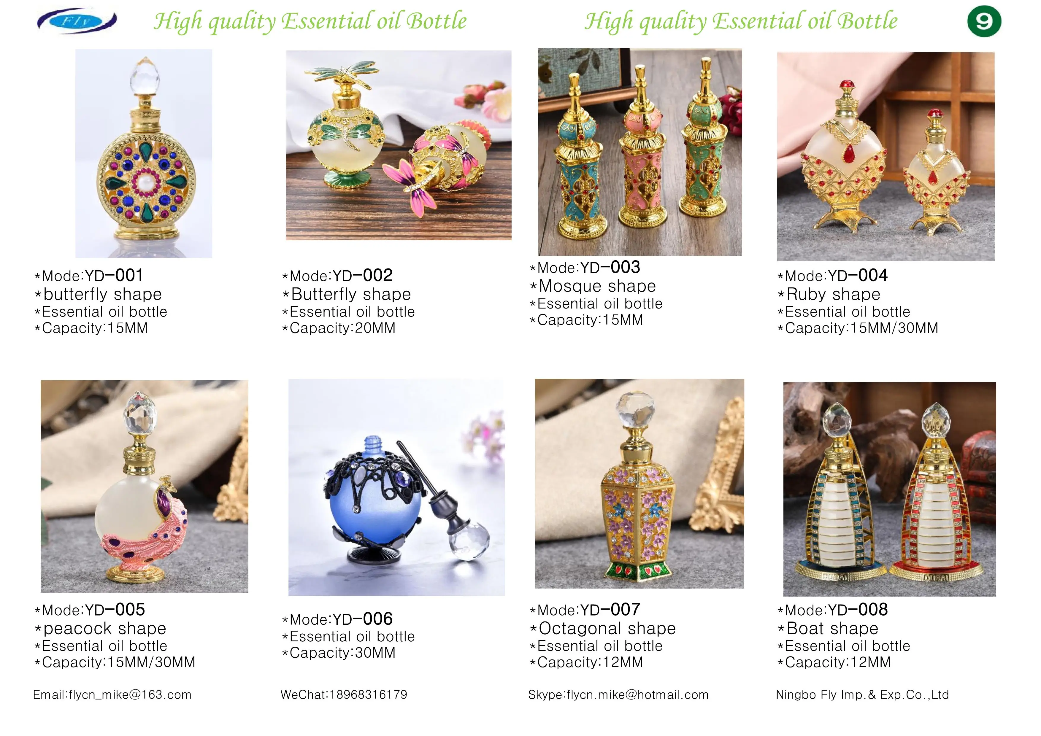 Perfume bar catalogu_09.jpg