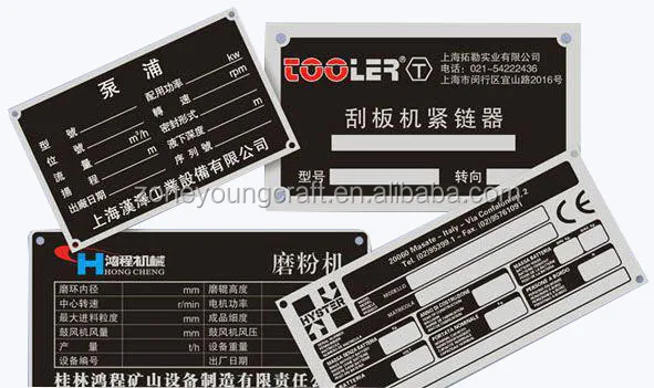 High quality metal etched printing sign