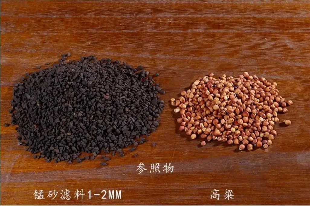 MnO2 45% manganese green sand for Underground Water Treatment