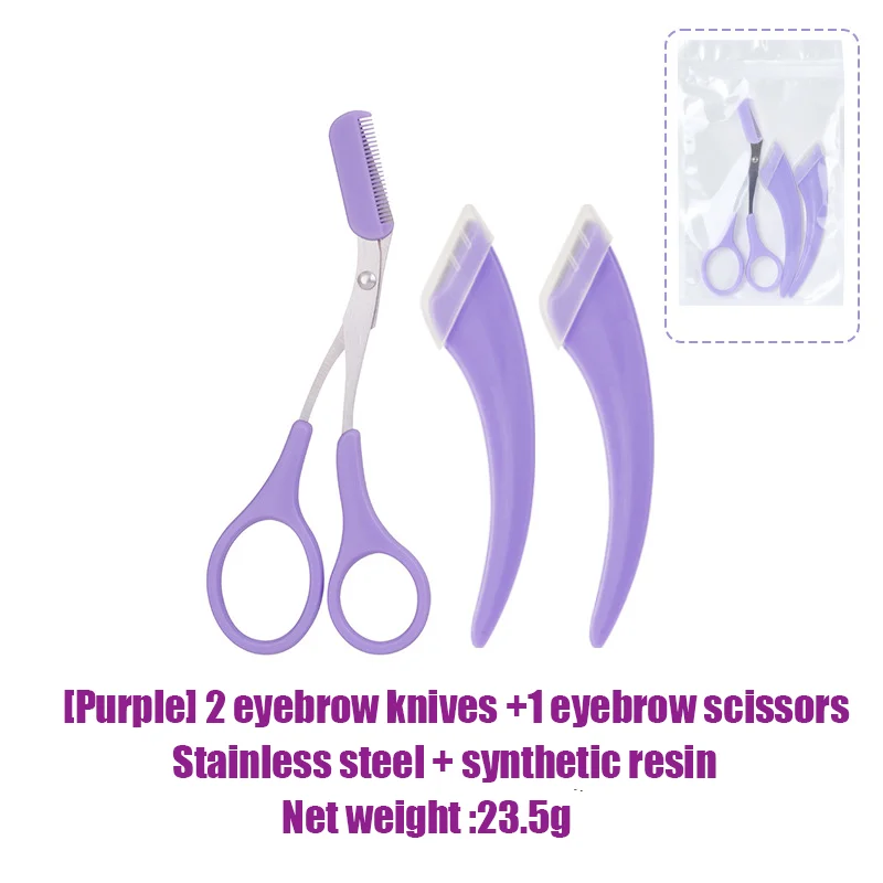 Safe Anti-Scratch Meniscus Eyebrow Razor Set for Beginners New Grade DIY Kitchen Scissors for Beginners