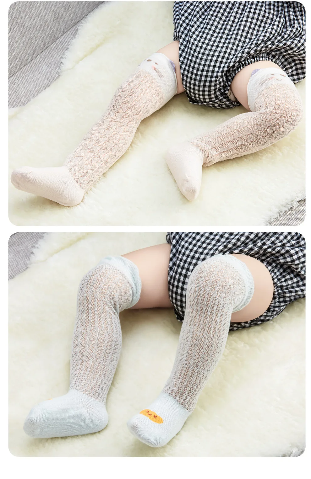  Solid Plain Design Kids Children Knee High Cotton Candy Color Tube Baby mesh