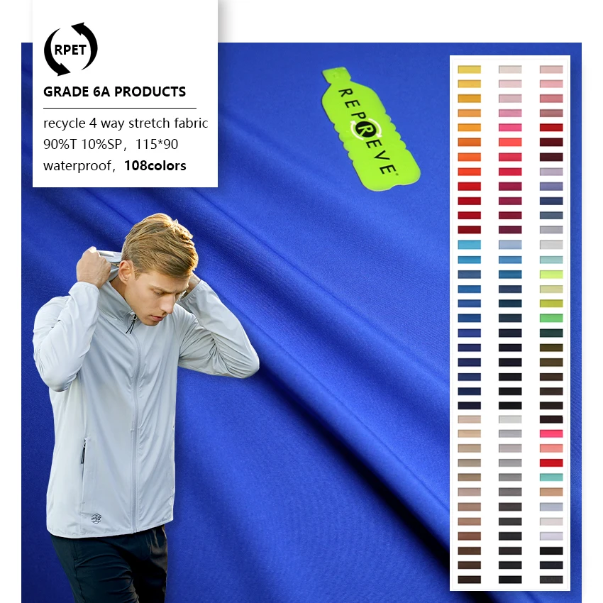 rpet recycle fabric waterproof elastic 4 way stretch polyester spandex woven fabric for beach pants sportswear shirt fabric
