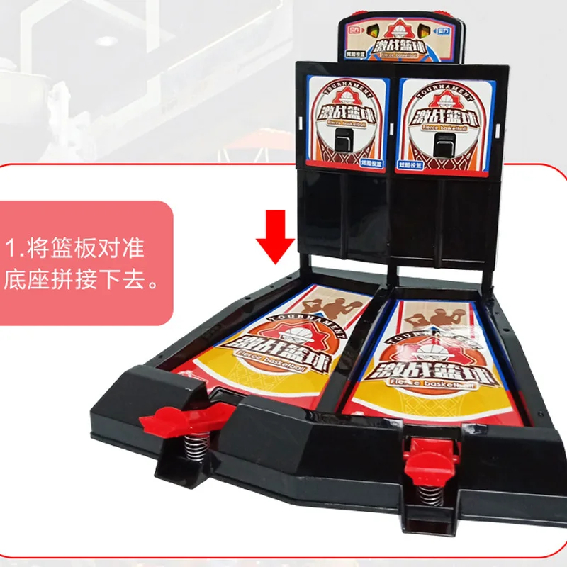 Z1191 New arrival Desktop Fingertip Shooter Basketball Children Puzzle Multiplayer Interactive Board Game Shooting Game Machine