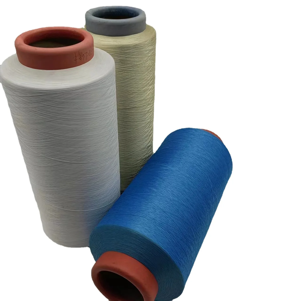 high quality dope dyed 100 percent polyester textured yarn DTY yarn polyester 150D 48F for elastic dty  cocks