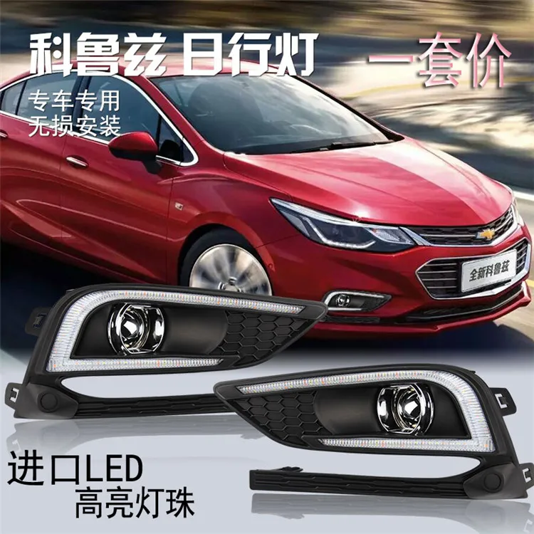 Передняя фара для Chevrolet Cruz 2017-2018 chevrolet cruz 2017 дневные ходовые
