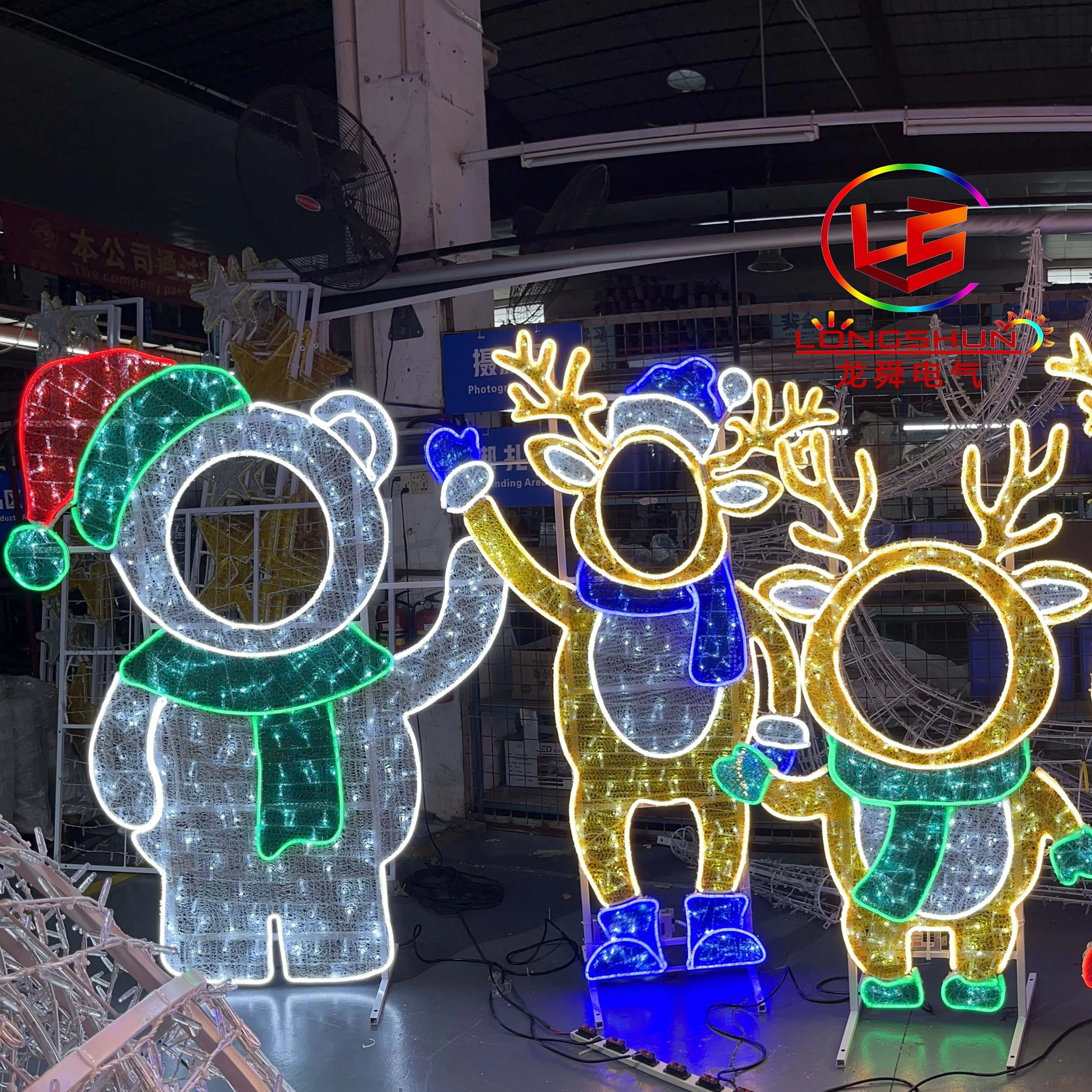 2D Christmas Selfie Station LED Lighting Polar Bears