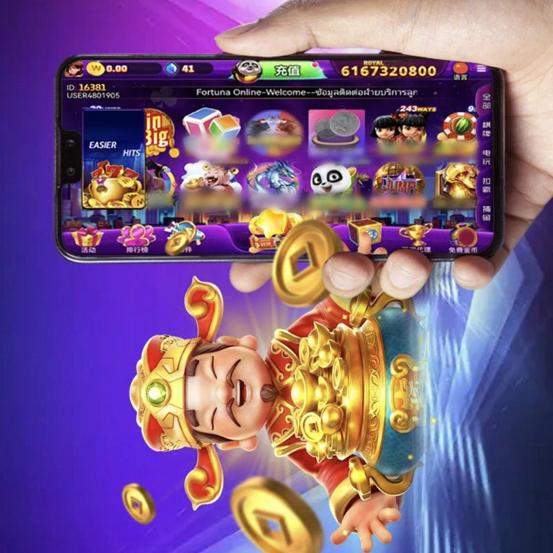 Mobile Game Software Developer Profitable Multiple Games Online Fish Table Game Distributor Unlimited Credits