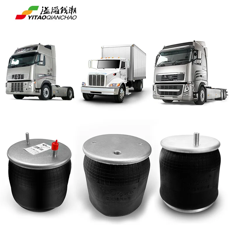 Rubber Air spring for trailer truck air spring balloon for kenworth C81-1011 for Peterbilt 03-08716 Firestone W01-358-8864