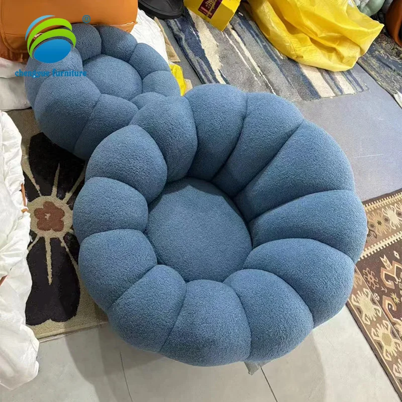 Comfortable And High Quality Pumpkin-shaped Sofa Pouf Living Room Bright Yellow Lazy Leisure Lounger Sofa Chair
