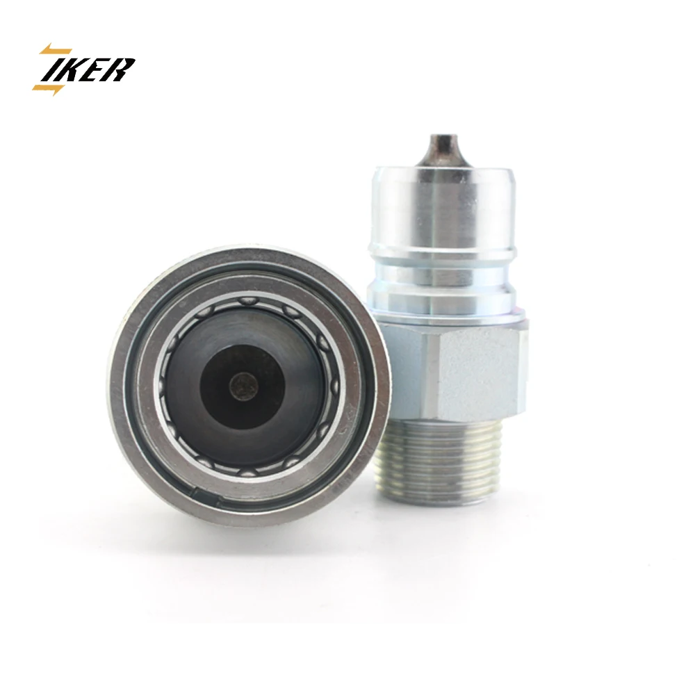 ZJ-YAB ISO 7241-1 Series A trailer machine Interchange hydraulic quick release couplings