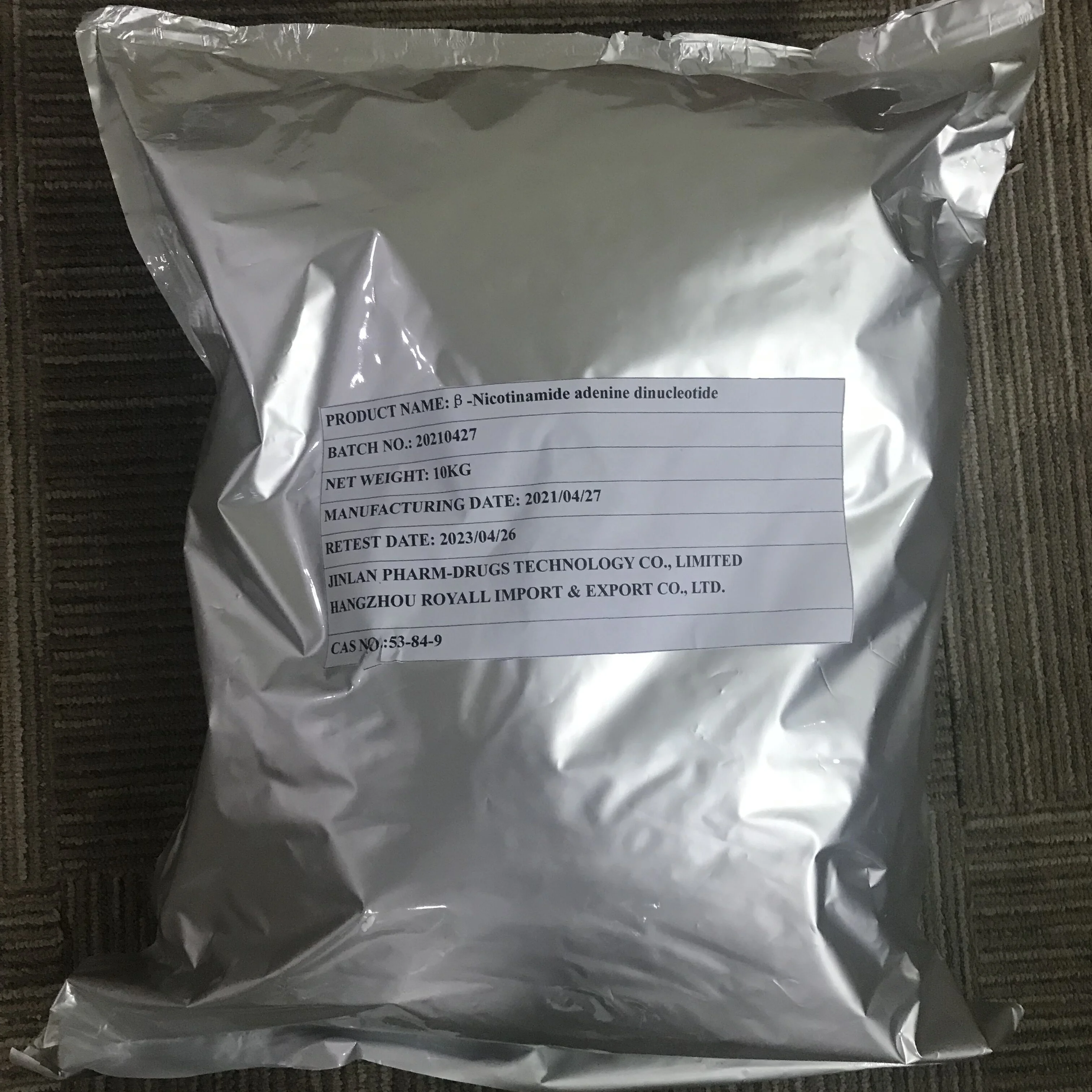 BETA-NICOTINAMIDE ADENINE DINUCLEOTIDE CAS 53-84-9 Biocatalytic grade/Food grade