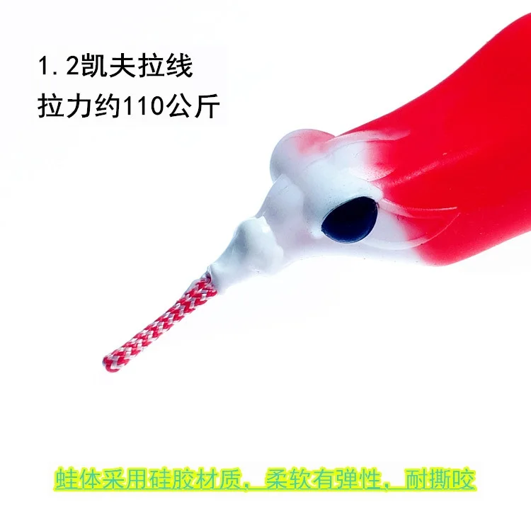 Silicone Frog 6cm 13g Artificial Bait With Hook Spoon Soft Fishing Lure Long Casting Rubber Frog Factory Direct