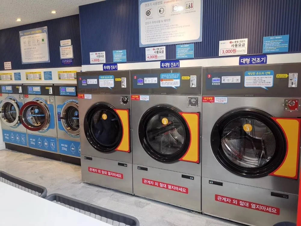 30kg coin card operated commercial dryer machine