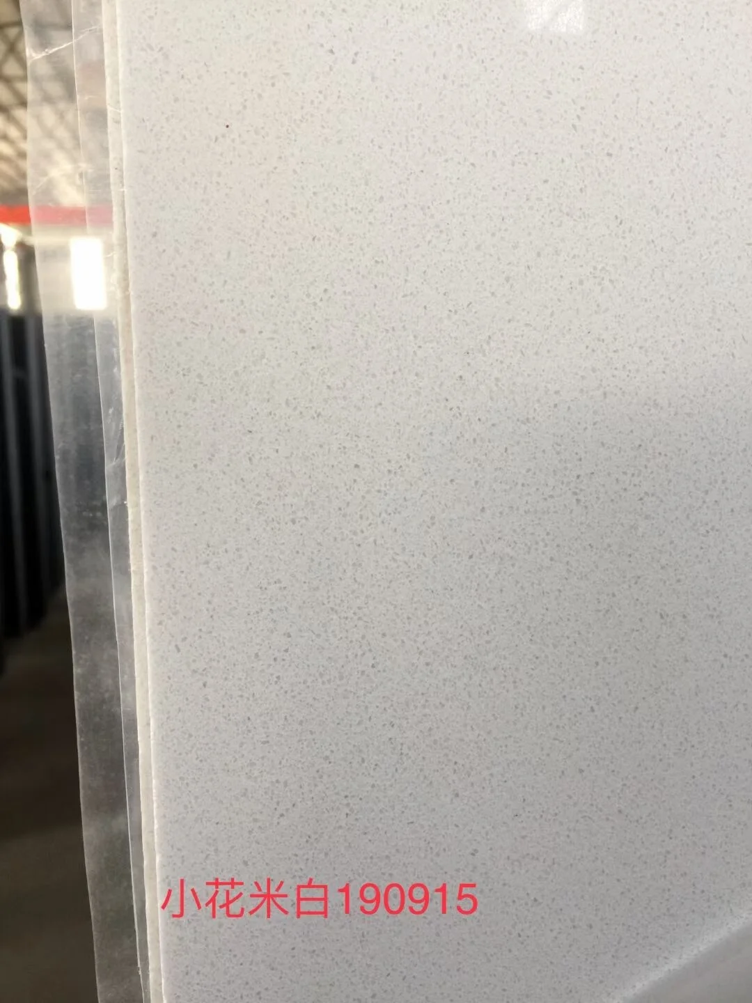 Artificial Stone Wholesale Price 18mm Small Slab Coffee Tables Quartz Slabs