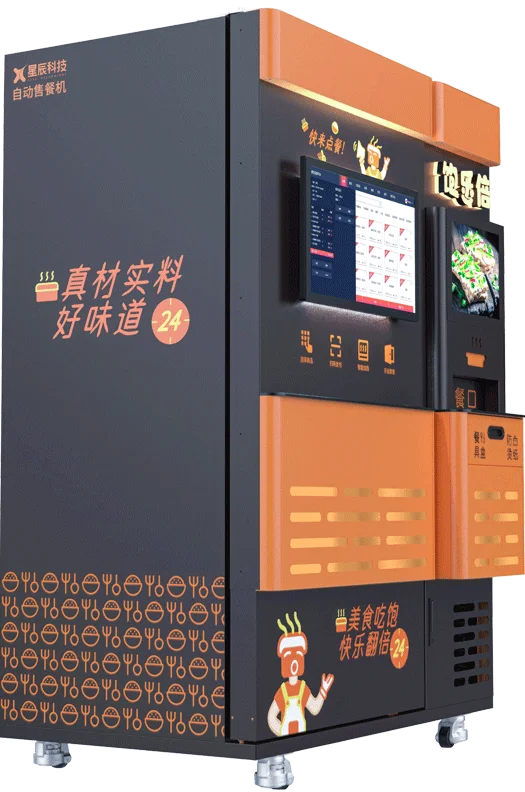 Outdoor Business Self-Service Fast Food Automatic Small Ramen Vending Machines For Sale