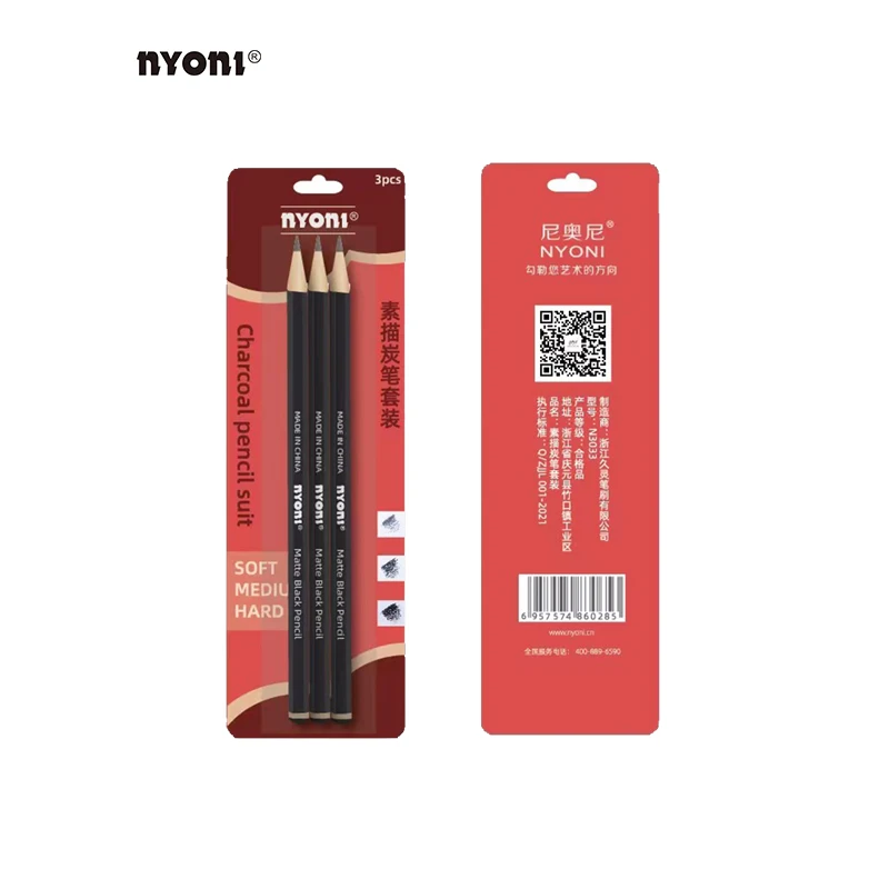 NYONI-N3033 Profession Art Standard Custom Charcoal Pencil Set For Drawing