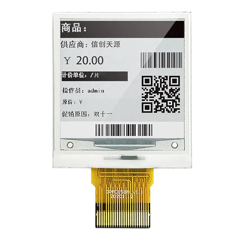 1.54 Inch E-Ink Display 152x152 Dots MCU Interface EPD Panel oled/e-paper module e ink display