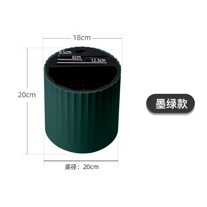 Rotating knife holder Household Chopsticks Cage Storage kitchen supplies Multifunctional knife holder shelving