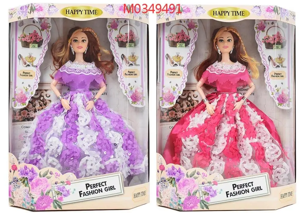 ITTL 11.5 Inch Twin Baby Doll Solid Body Beauty Fashion Doll Set Christmas Gift