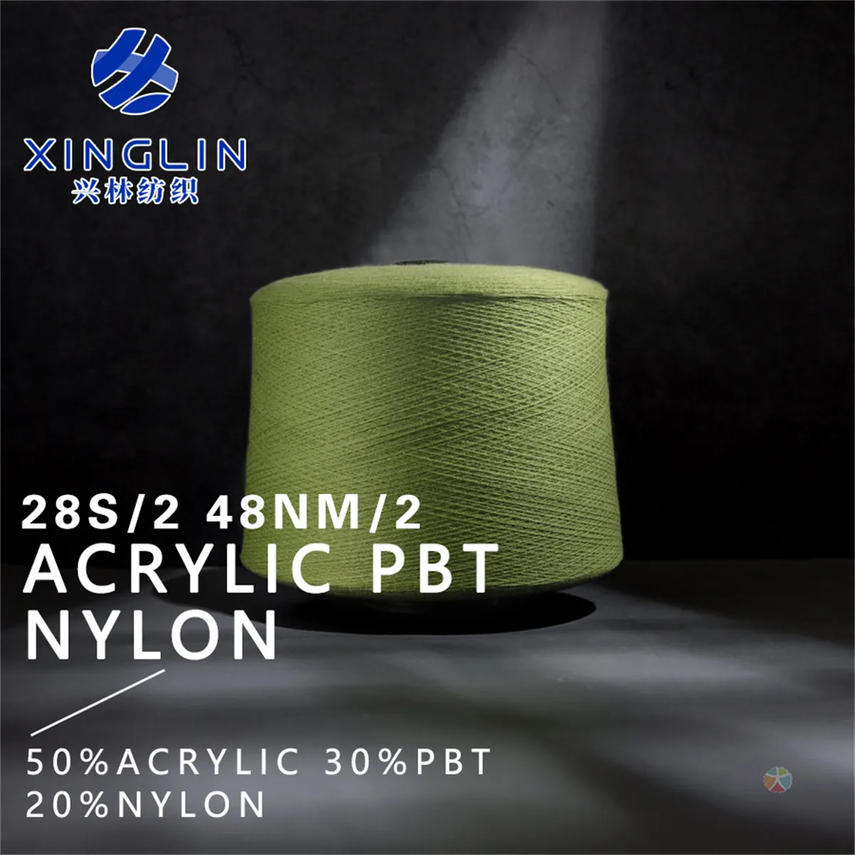 Xinglin новая популярная распродажа 28S/2 Ангорская Пряжа 50% акриловая 28% PBT 22% нейлоновая роскошь высокого качества для зимней вязальной машины