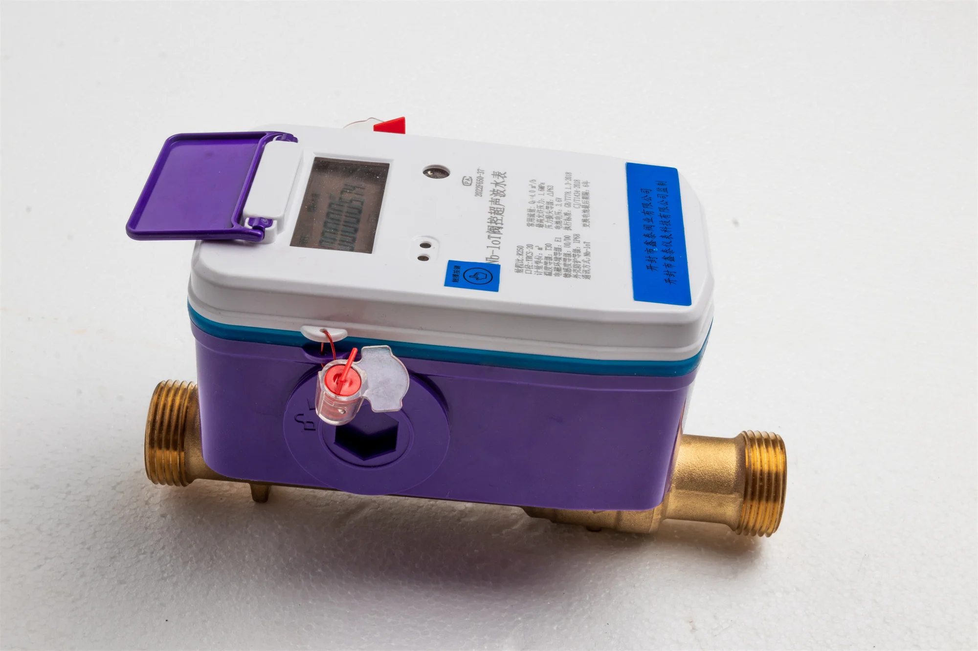 Смарт-NB-IOT счетчик воды клапан, управляемый ультразвуковой водомер