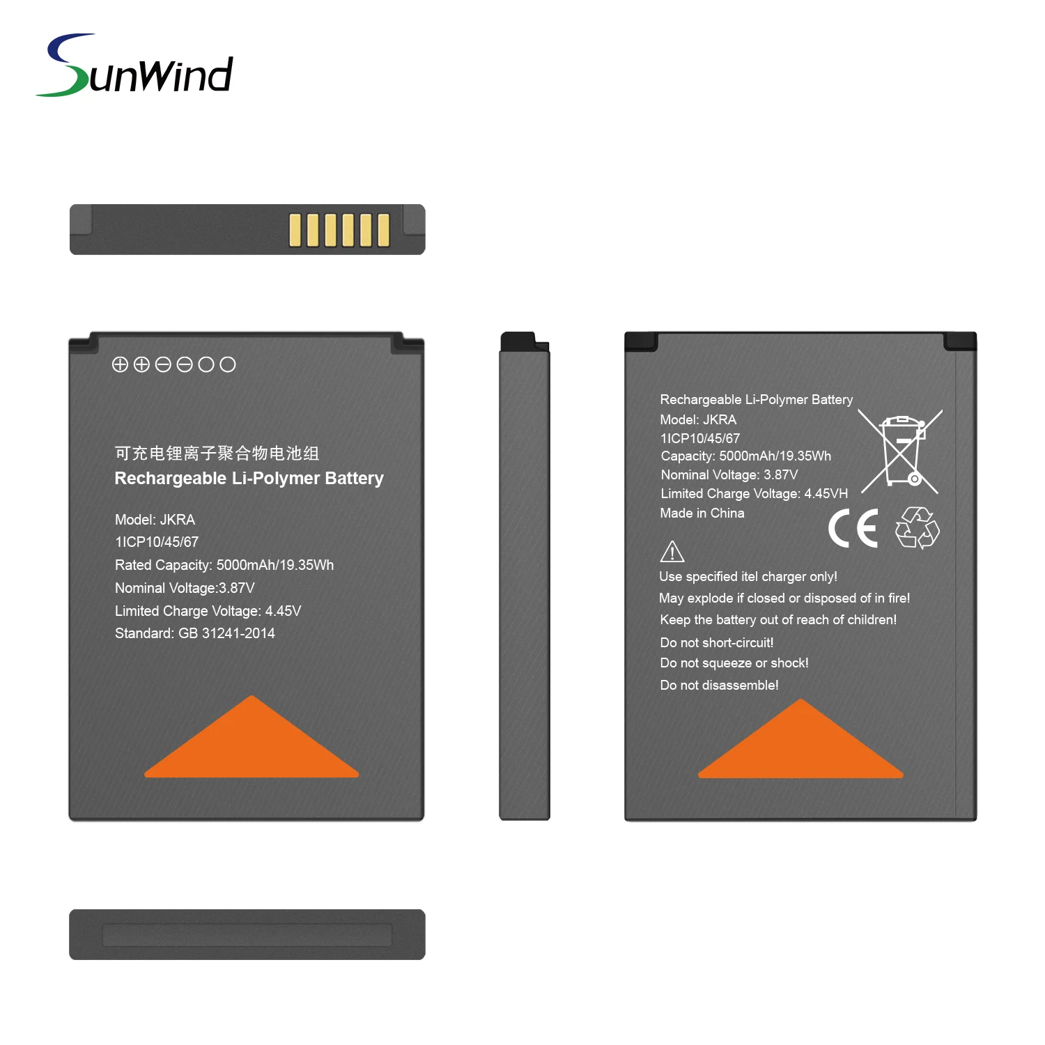 Factory  Li-ion Battery Replacement for  SWLPB Sunmi L2KS JKRA  3.87V 5000mah battery