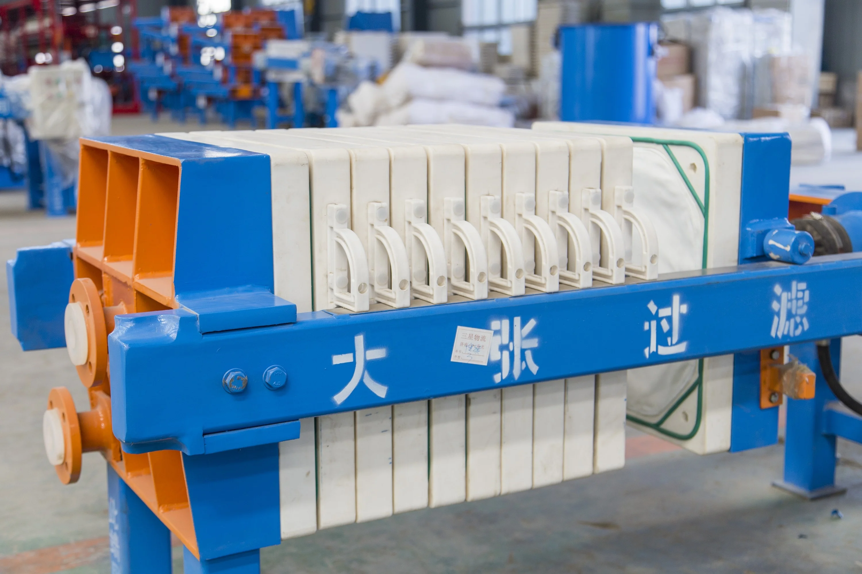 Small Scale Plate Pressure Vegetable Oil Filter Press Machine