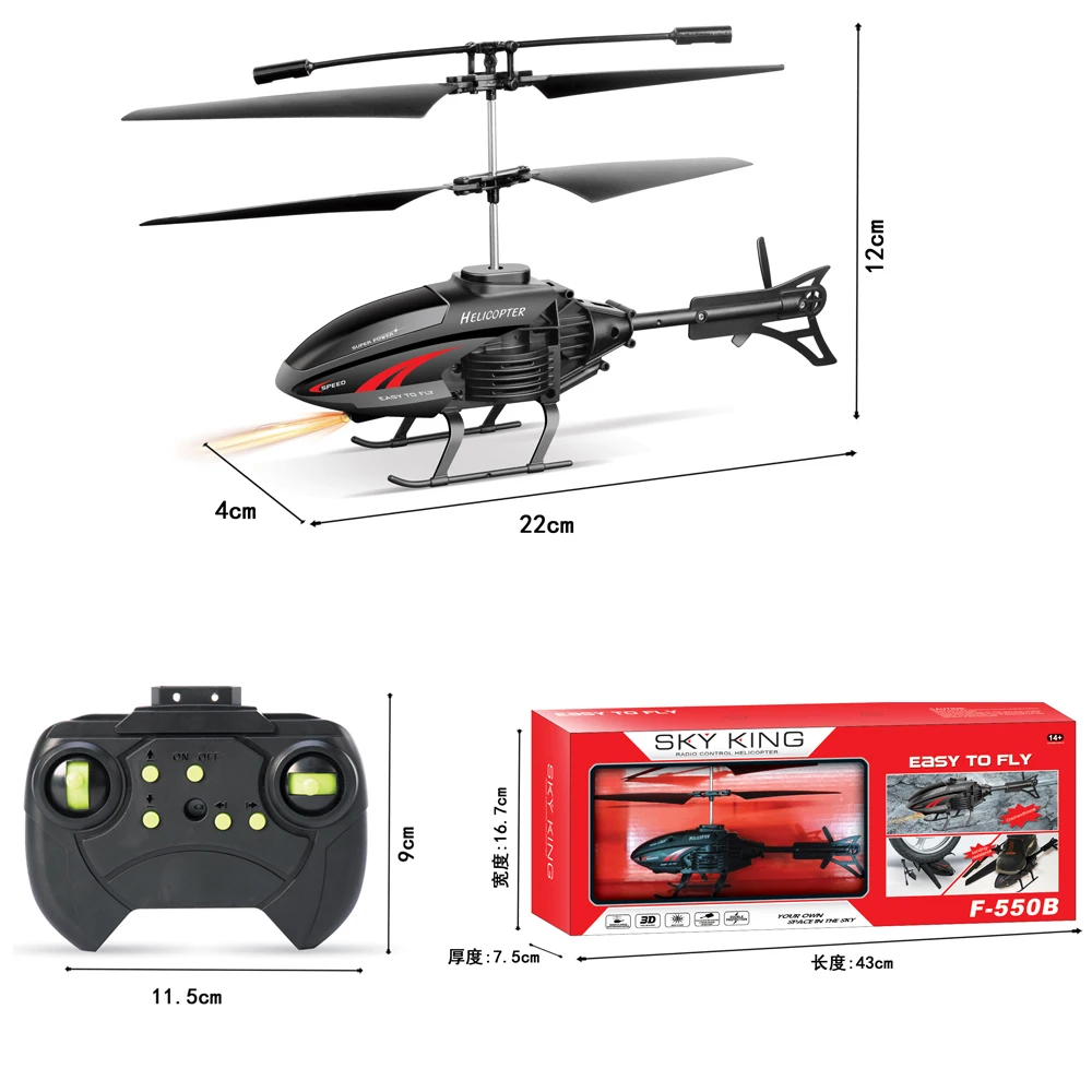 Latest SKY King RC Helicopter Toys Cool Hand Induction Mini Drone For Kids