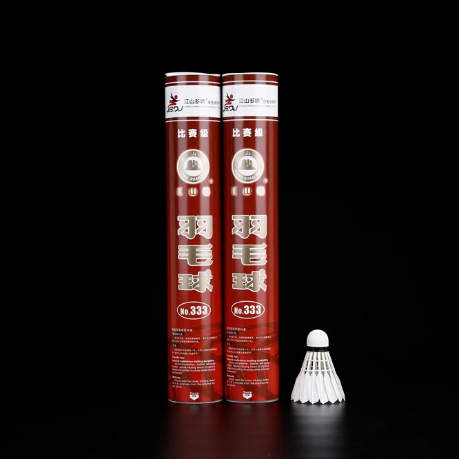 Best Quality of International Competition Level of Indoor Badminton Shuttlecock No.333