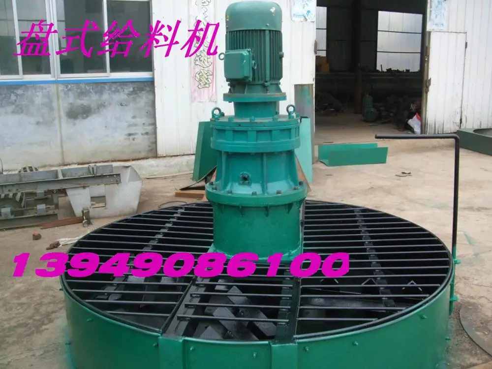 
Vertical Industrial Dry Mixers for Compound Fertilizer 