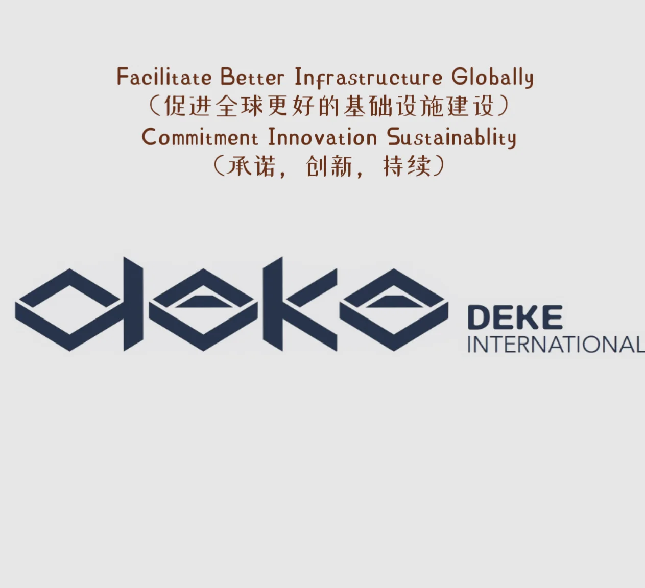 High Quality HDPE Materials Geocells Product