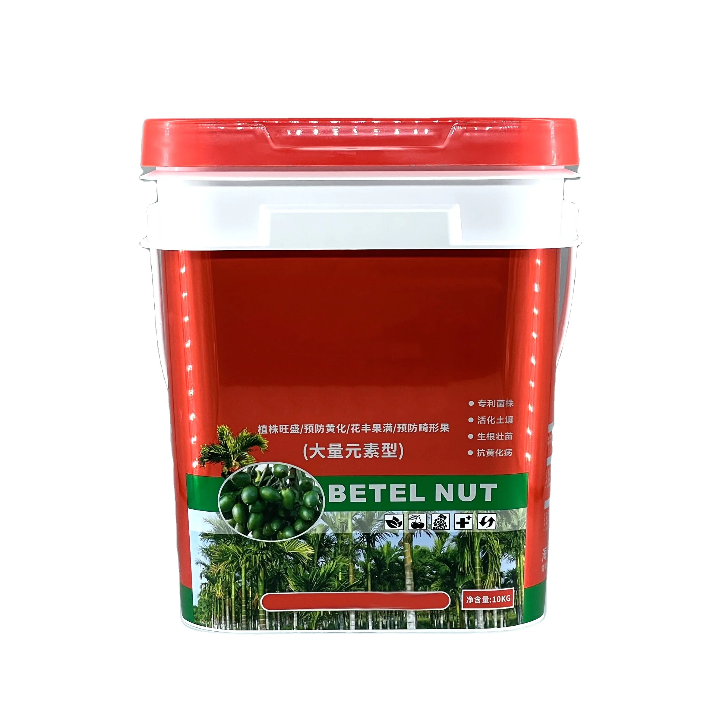 Free Sample Custom Label&Color 10L 20L Food Grade 5 Gallon 7 Gallon plastic buckets with handle paint plastic pail