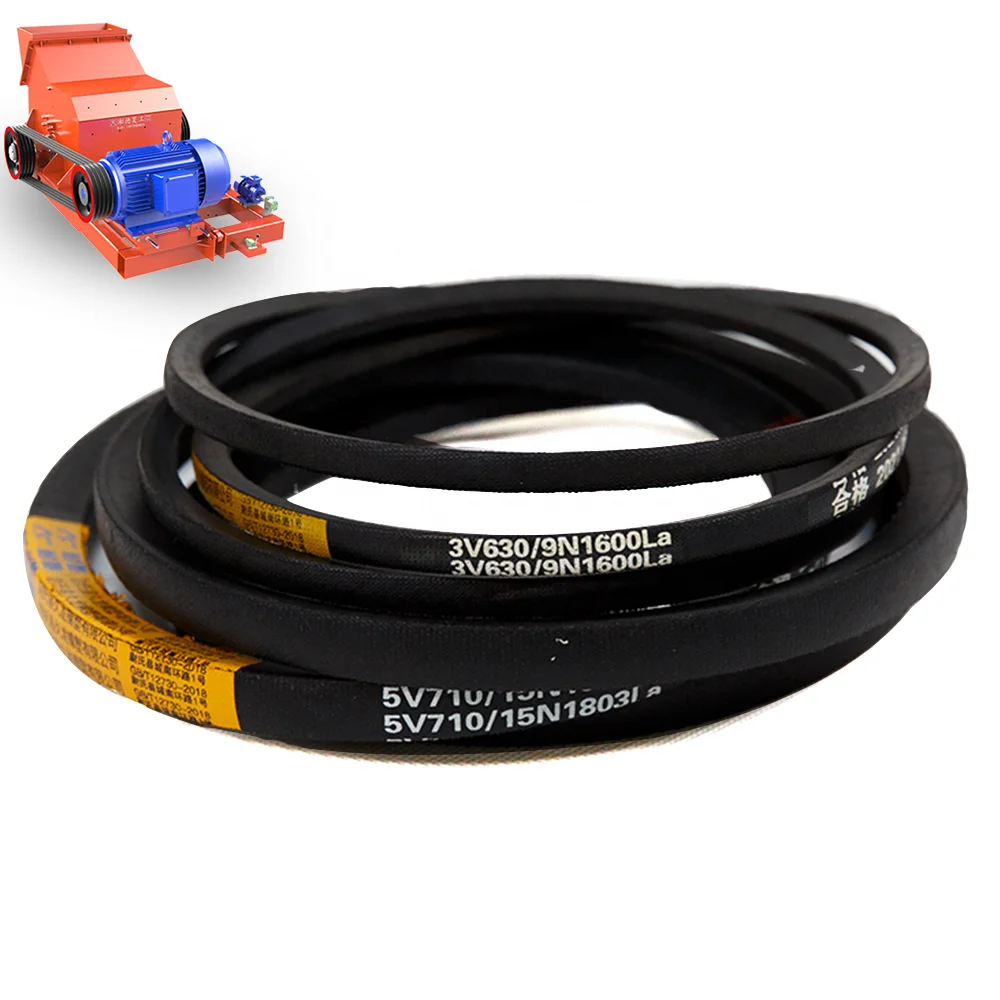 High quality crusher poly rubber banded double v-belt double sided industrial v belt stretch rubber v belt