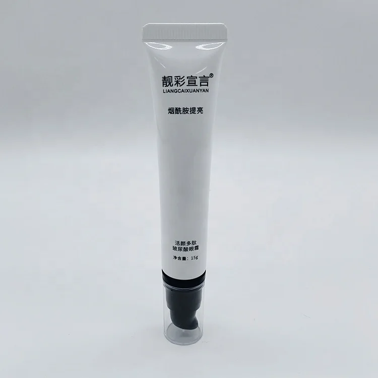
10g 15g 25g 30g Customized White Soft Cosmetic Tube 15ml With Pump 