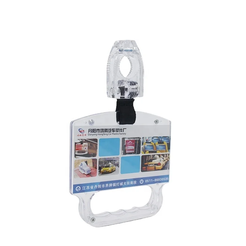 Manufacturer mass-product price cheap handrail ring bus handle for sale bus handle for advertising
