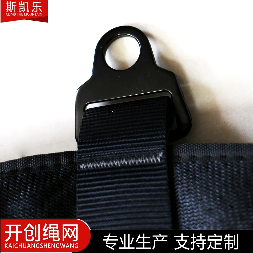 Ремни безопасности для скалолазания на половину тела