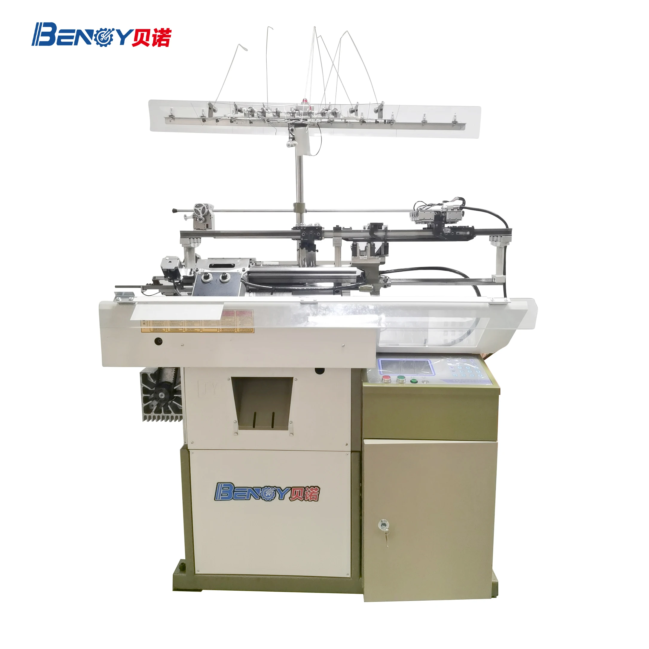 Mechanic Latex Hands Protection Gloves Making Machine 7G 10G 13G Nitrile Golve Knitting Machine Price