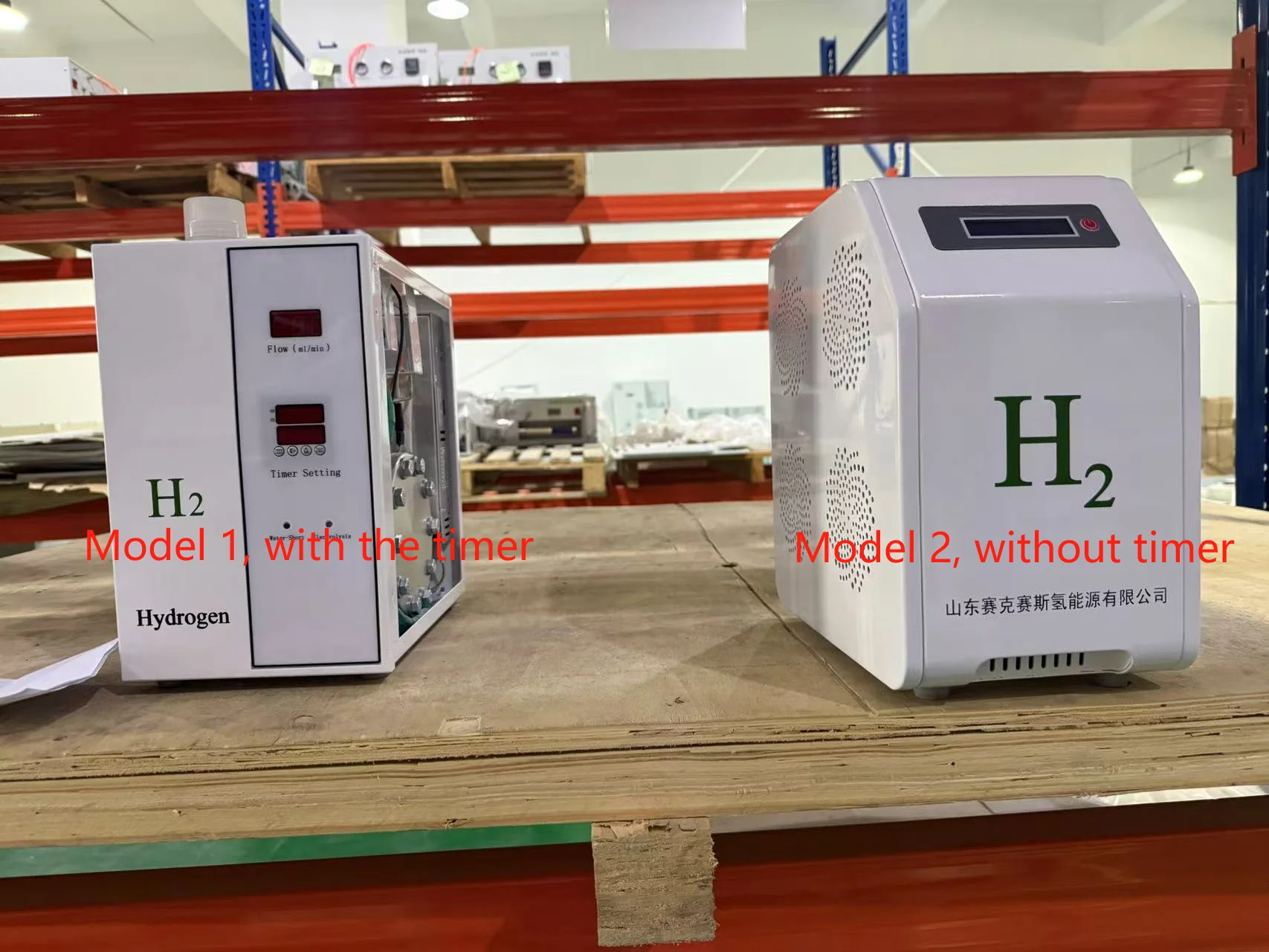 Hydrogen gas inhaler PEM green energy