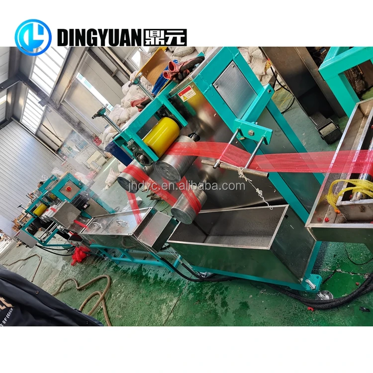 
Dingyuan plastic packing net machine soft packing net making machine 