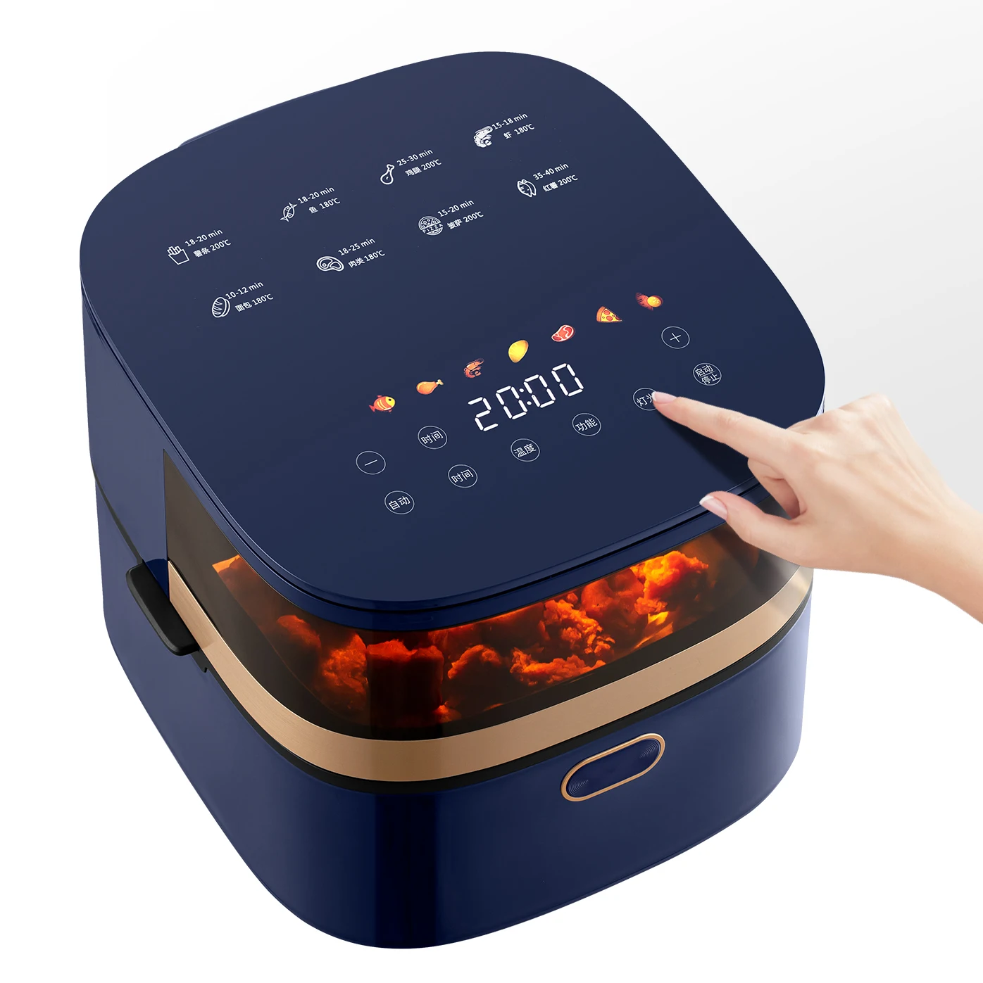 Умная фритюрница с низким содержанием жира 1400 Вт