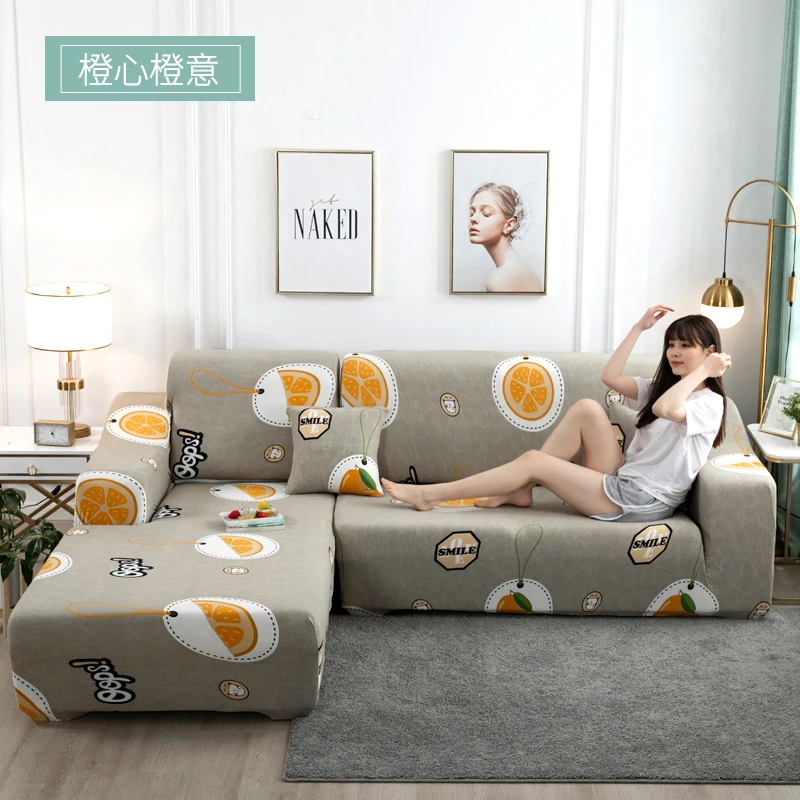 
Sofa Covers Design Modern Printing Polyester Stretch Slipcover Couch Living Room Cover L Shaped Sofa 
