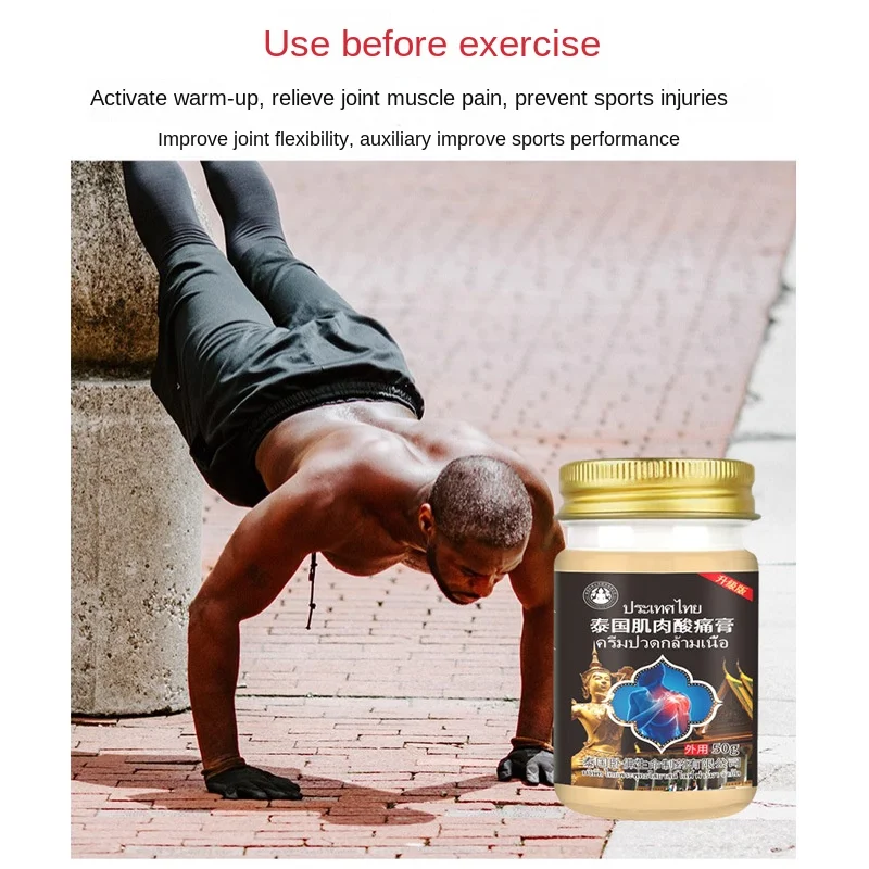 Thai Factory Direct Reclining Buddha Chinese Plaster Muscle Sour Pain Ointment Acid Swelling Acid Sleeping Calf Belly Relieves